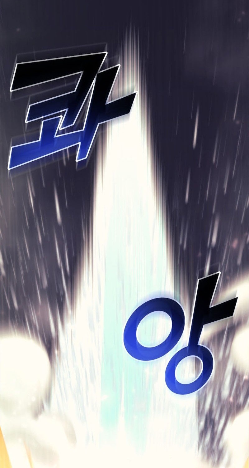 Return of the SSS-Class Ranker - Chapter 26 - Page 124