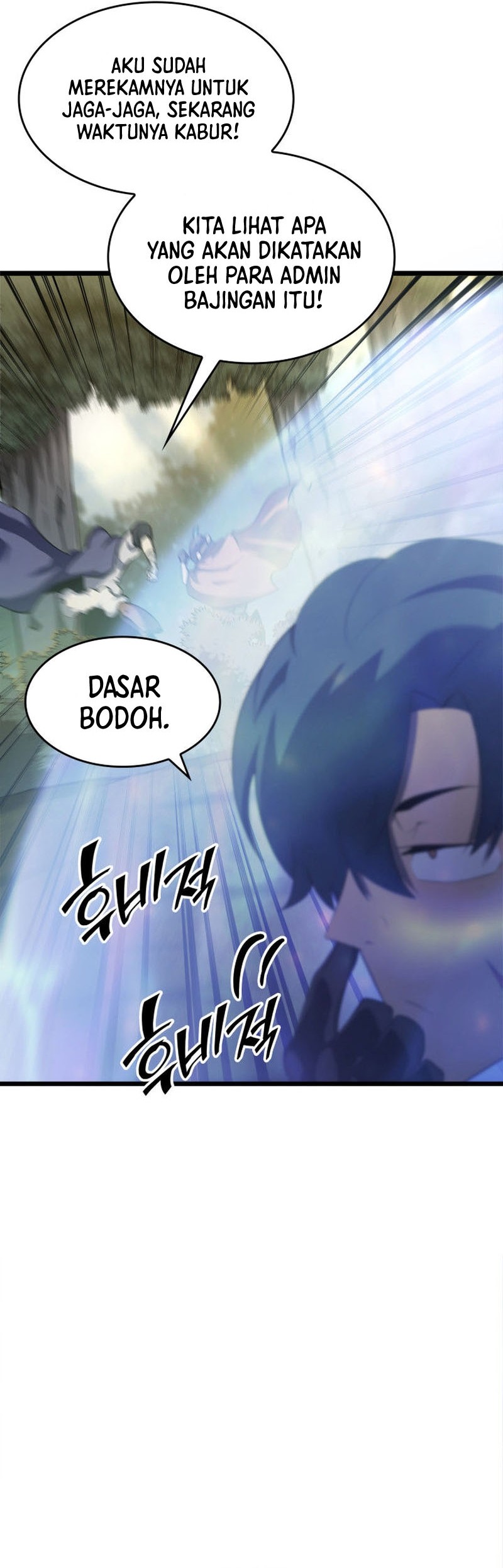 Return of the SSS-Class Ranker - Chapter 26 - Page 128