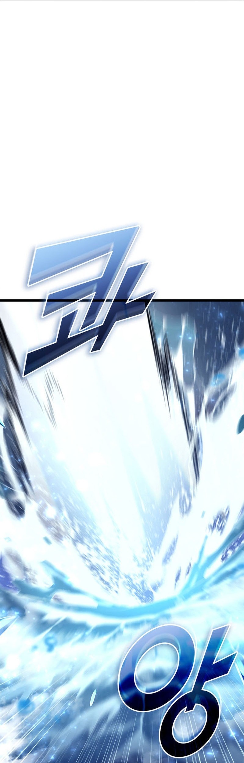 Return of the SSS-Class Ranker - Chapter 26 - Page 10