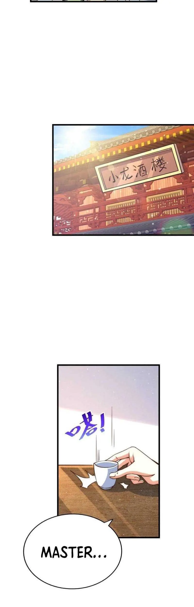 Beyond Myriad Peoples Chapter 108 Gambar 13