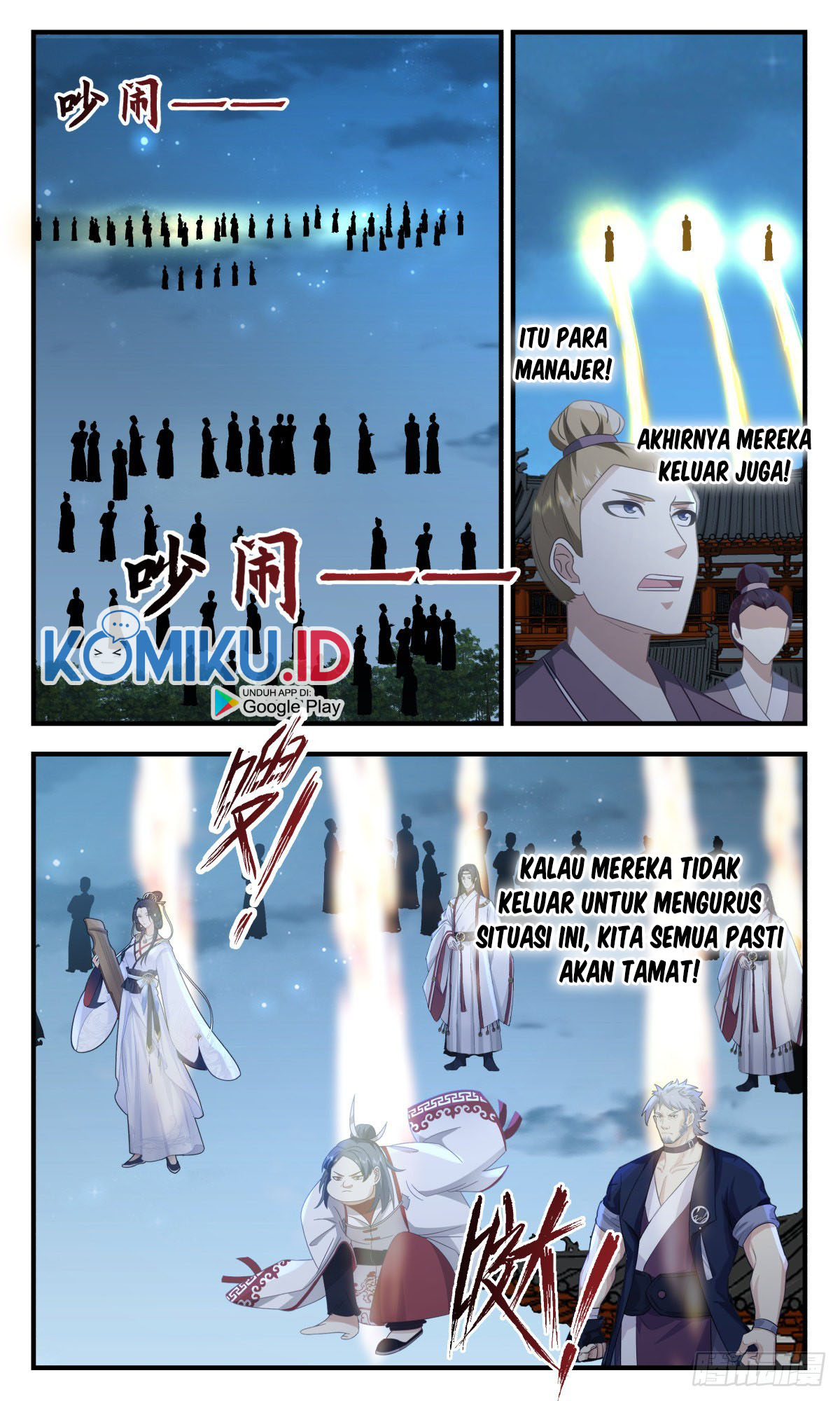 Martial Peak Part 2 Chapter 2656 - https://gambar-id.komiku.org/uploads2/2590660-4.jpg