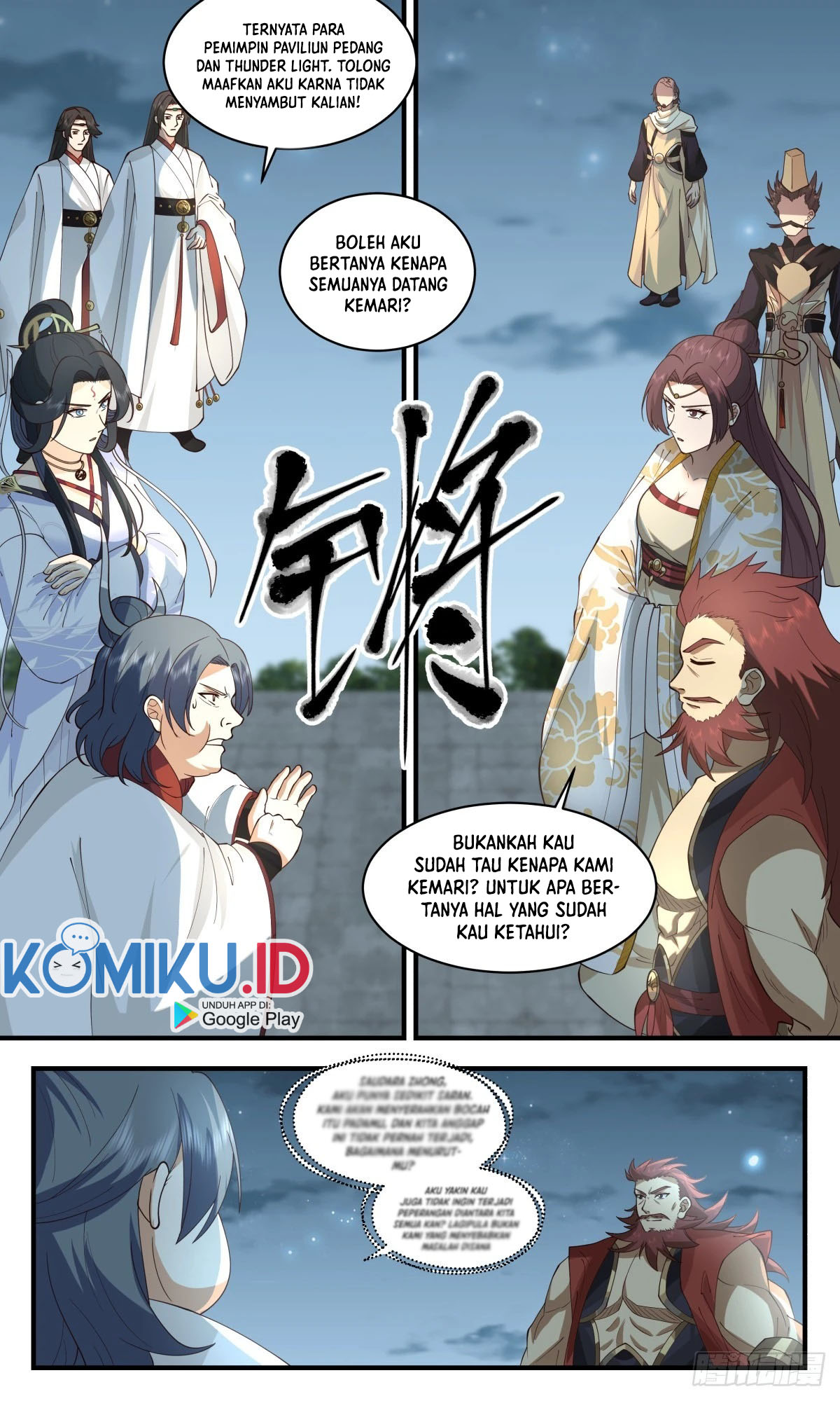 Martial Peak Part 2 Chapter 2656 - https://gambar-id.komiku.org/uploads2/2590660-5.jpg