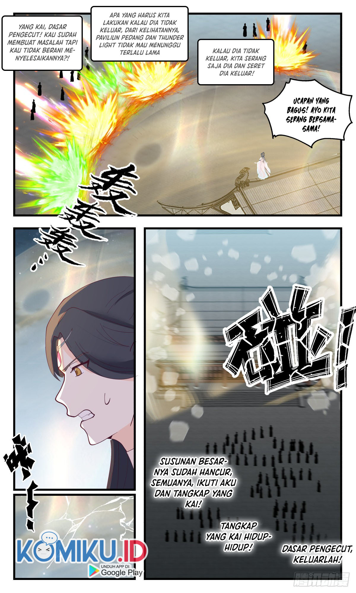 Martial Peak Part 2 Chapter 2656 - https://gambar-id.komiku.org/uploads2/2590660-8.jpg