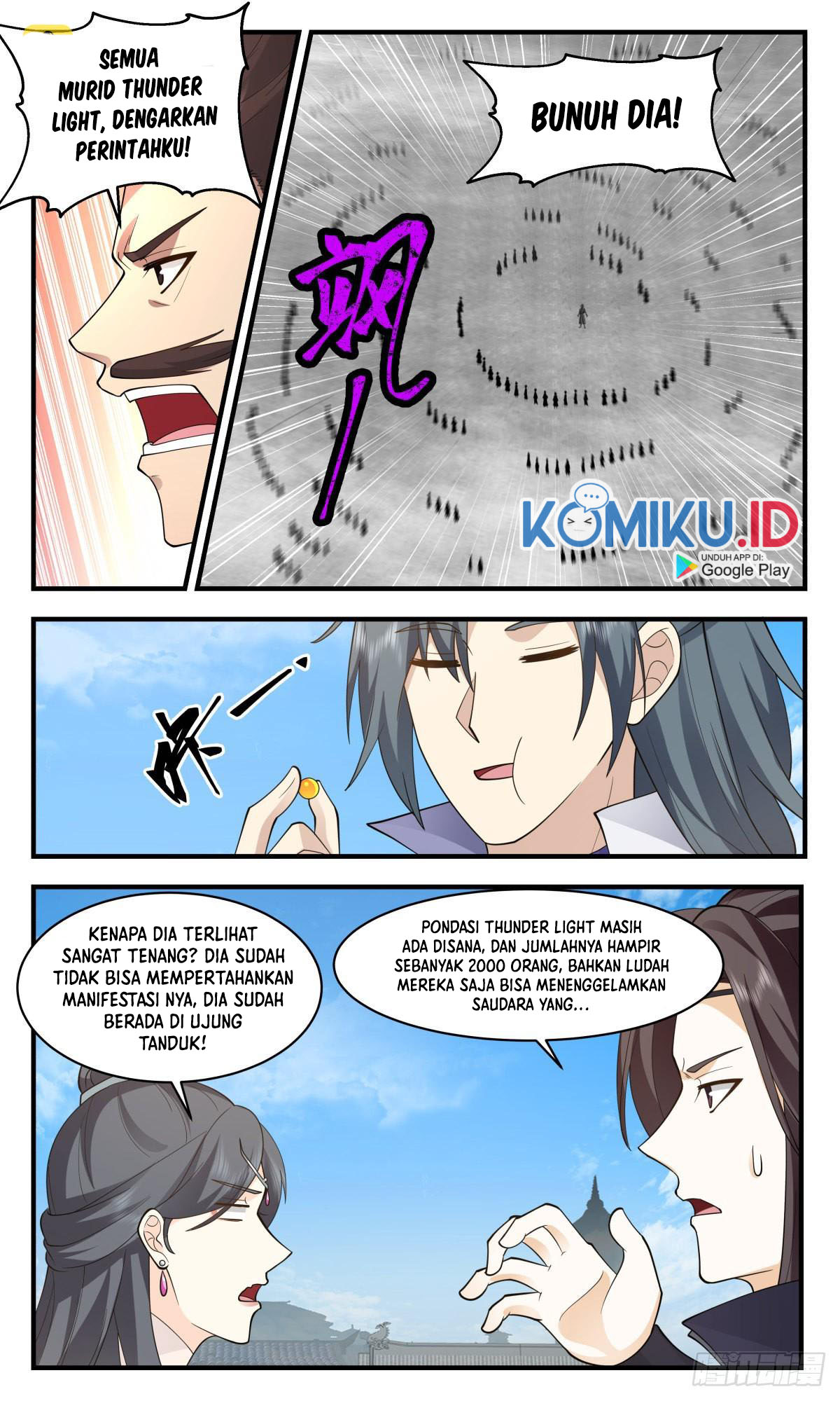 Martial Peak Part 2 Chapter 2660 - https://gambar-id.komiku.org/uploads2/2590669-8.jpg