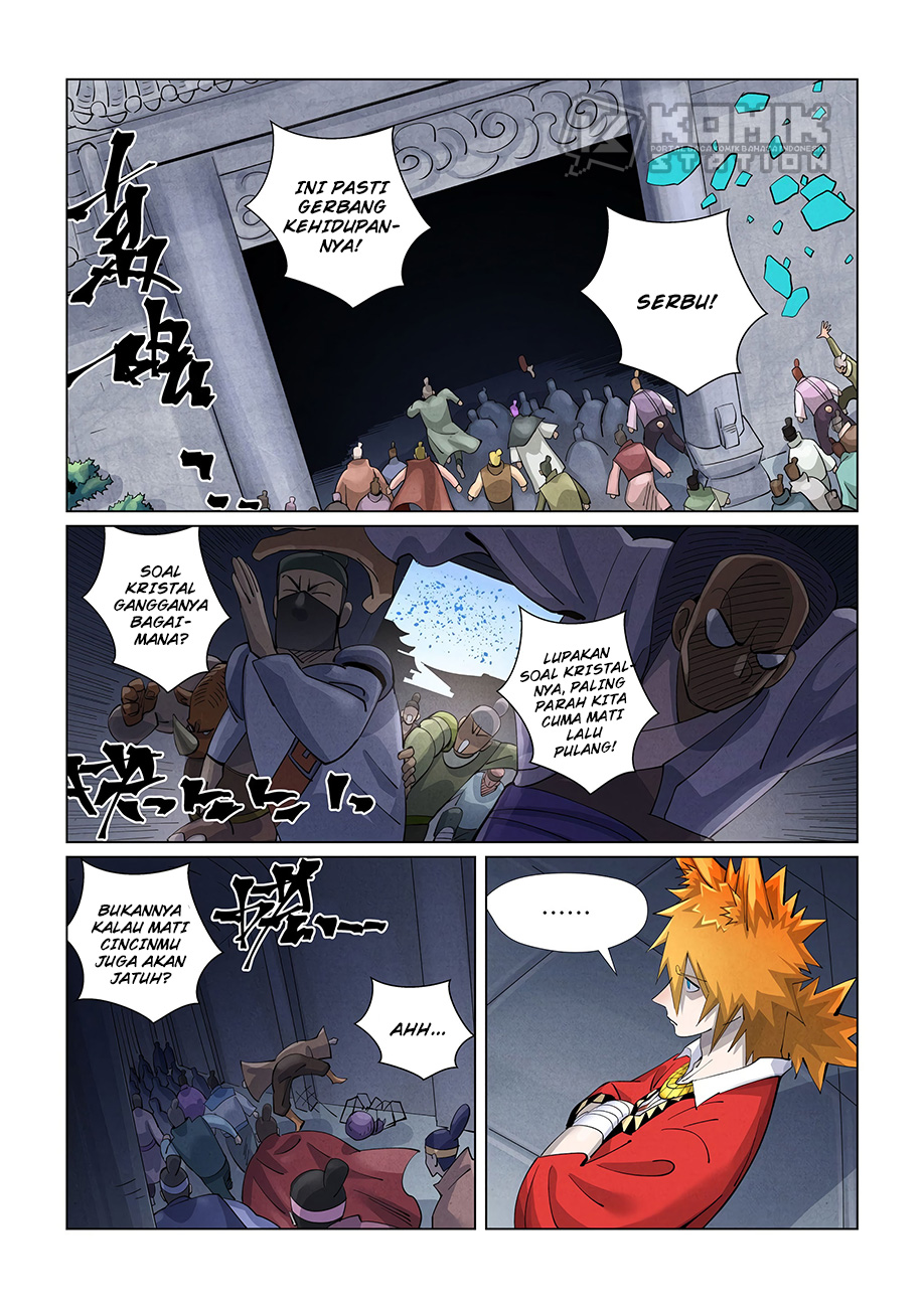 Tales of Demons and Gods Chapter 399.5 - https://gambar-id.komiku.org/uploads2/2591209-3.jpg