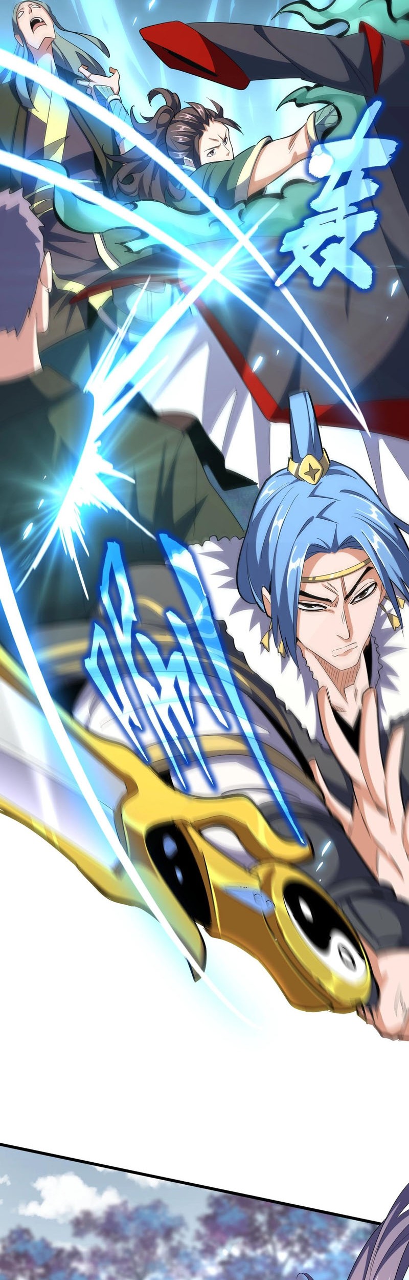 Magic Emperor Chapter 325 - https://gambar-id.komiku.org/uploads2/2591766-6_part2.jpg