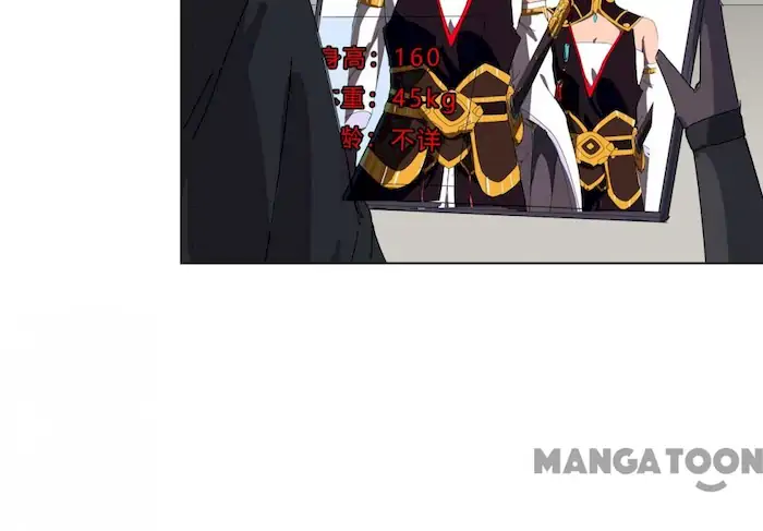 Cultivator Against Hero Society Chapter 48 Gambar 24