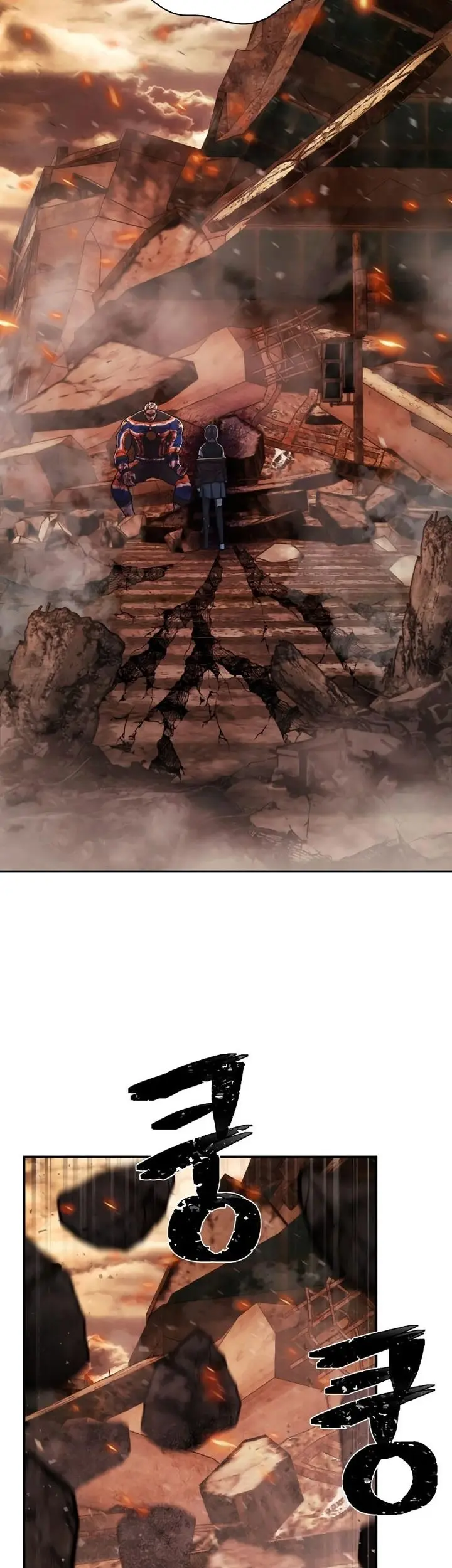 Hero Has Returned Chapter 73 Gambar 74