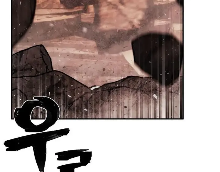 Hero Has Returned Chapter 73 Gambar 75