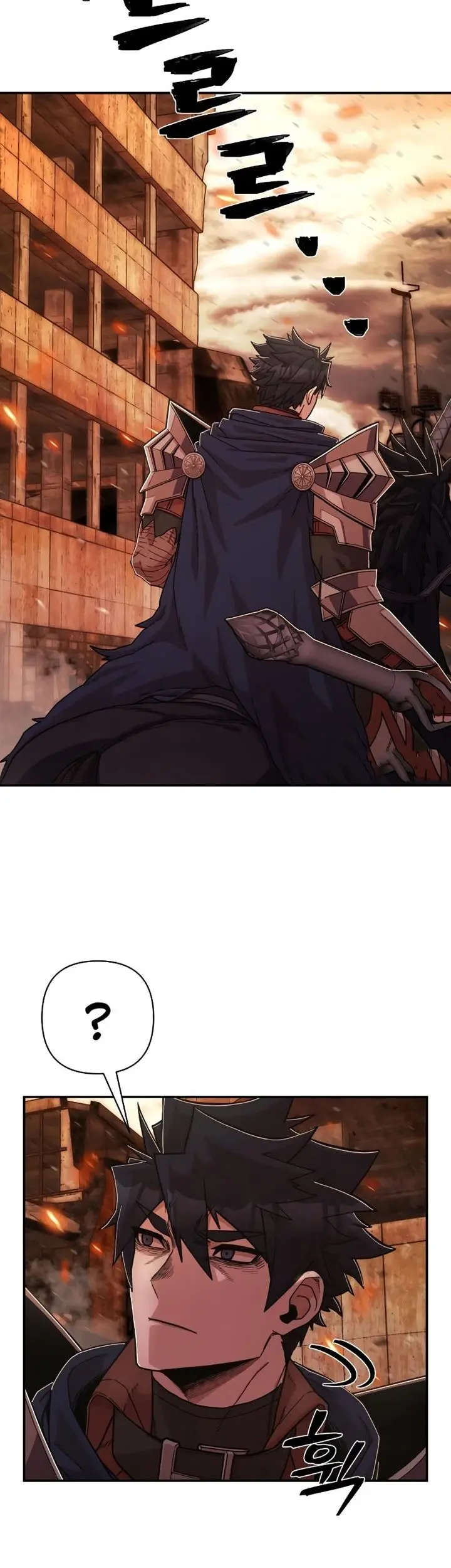 Hero Has Returned Chapter 73 Gambar 76
