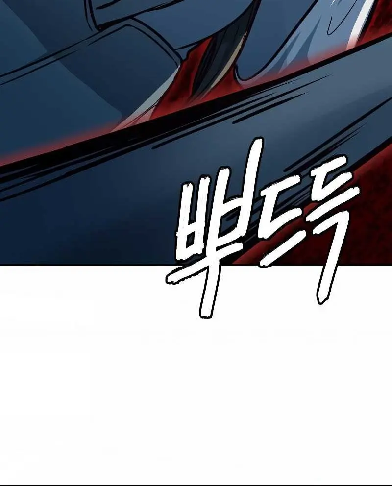 Sword Fanatic Wanders Through The Night Chapter 27 Gambar 61