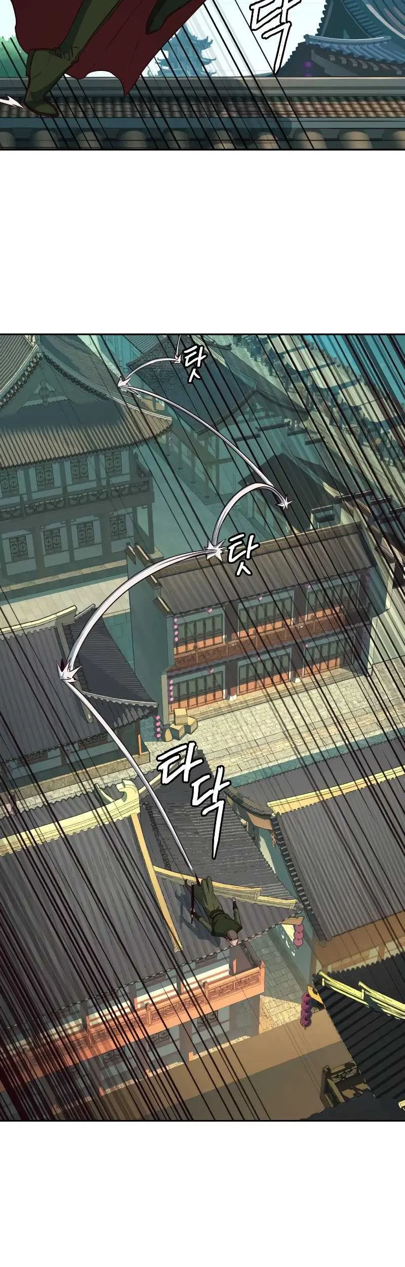 Sword Fanatic Wanders Through The Night Chapter 27 Gambar 3