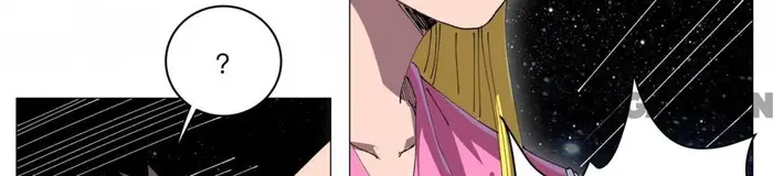 Cultivator Against Hero Society Chapter 192 Gambar 29