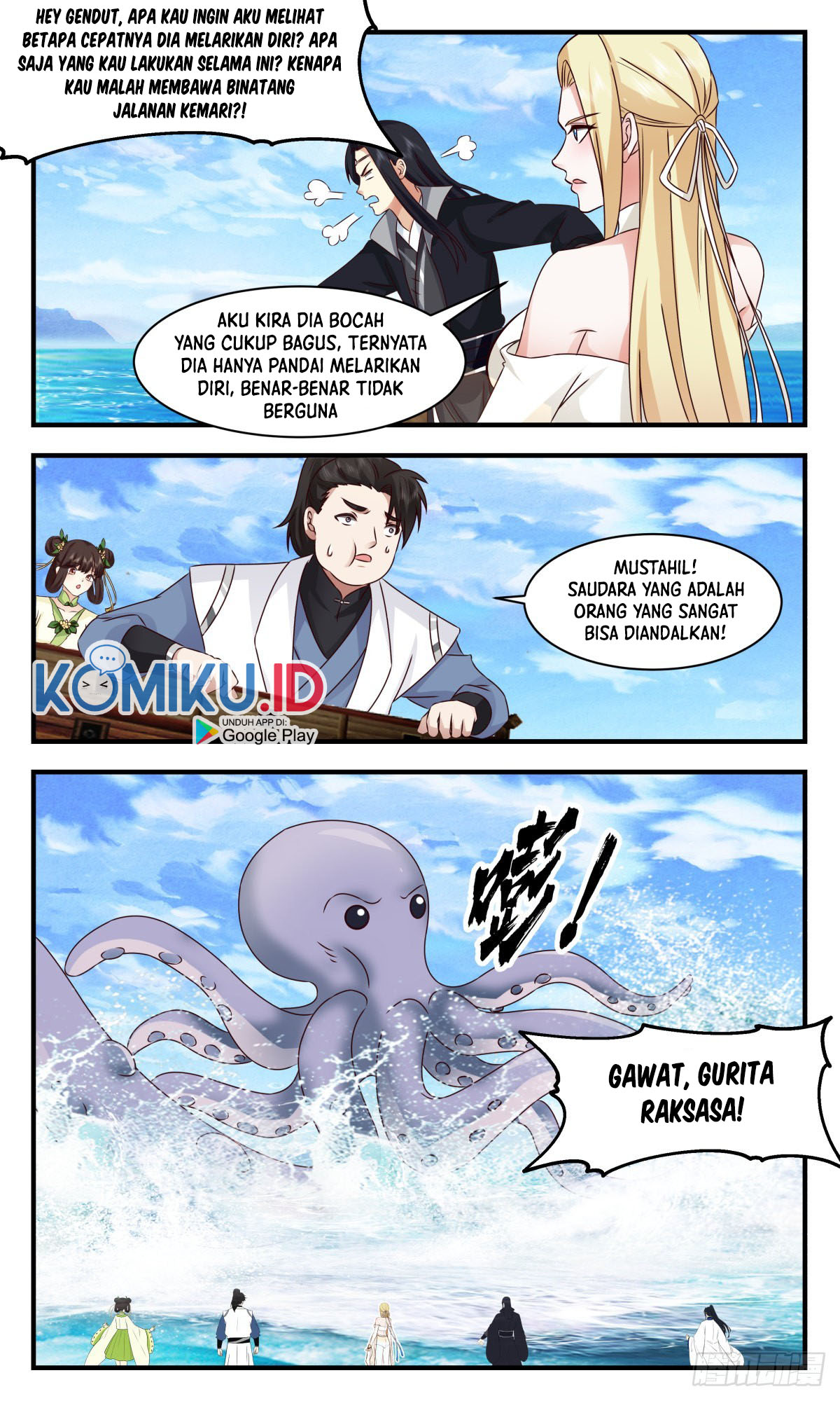 Martial Peak Part 2 Chapter 2667 - https://gambar-id.komiku.org/uploads2/2596211-7.jpg