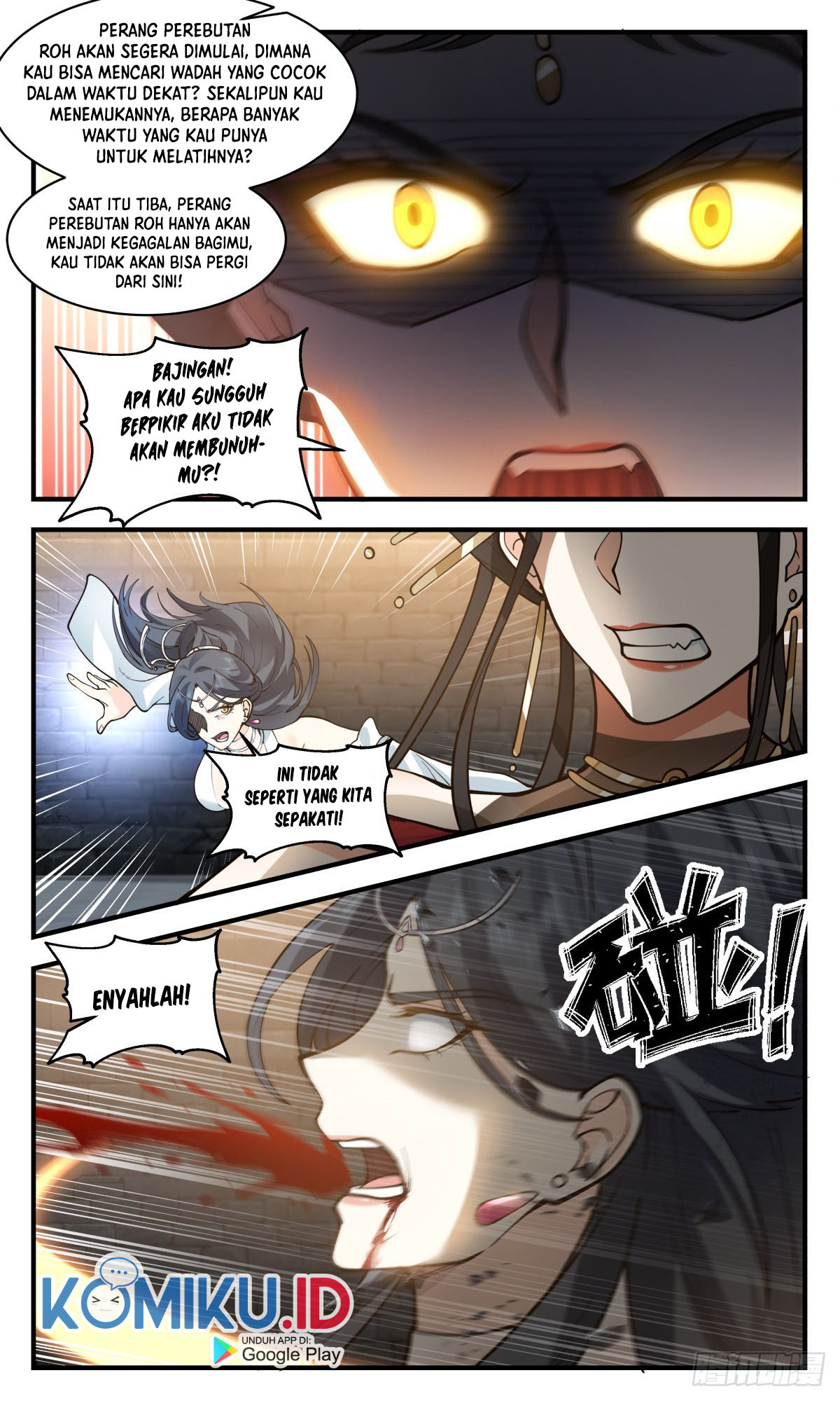 Martial Peak Part 2 Chapter 2674 - https://gambar-id.komiku.org/uploads2/2596252-11.jpg