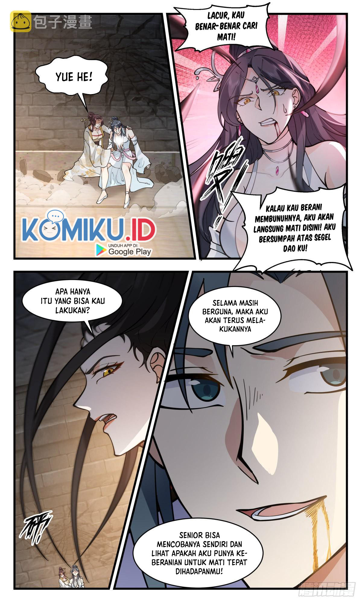 Martial Peak Part 2 Chapter 2674 - https://gambar-id.komiku.org/uploads2/2596252-12.jpg
