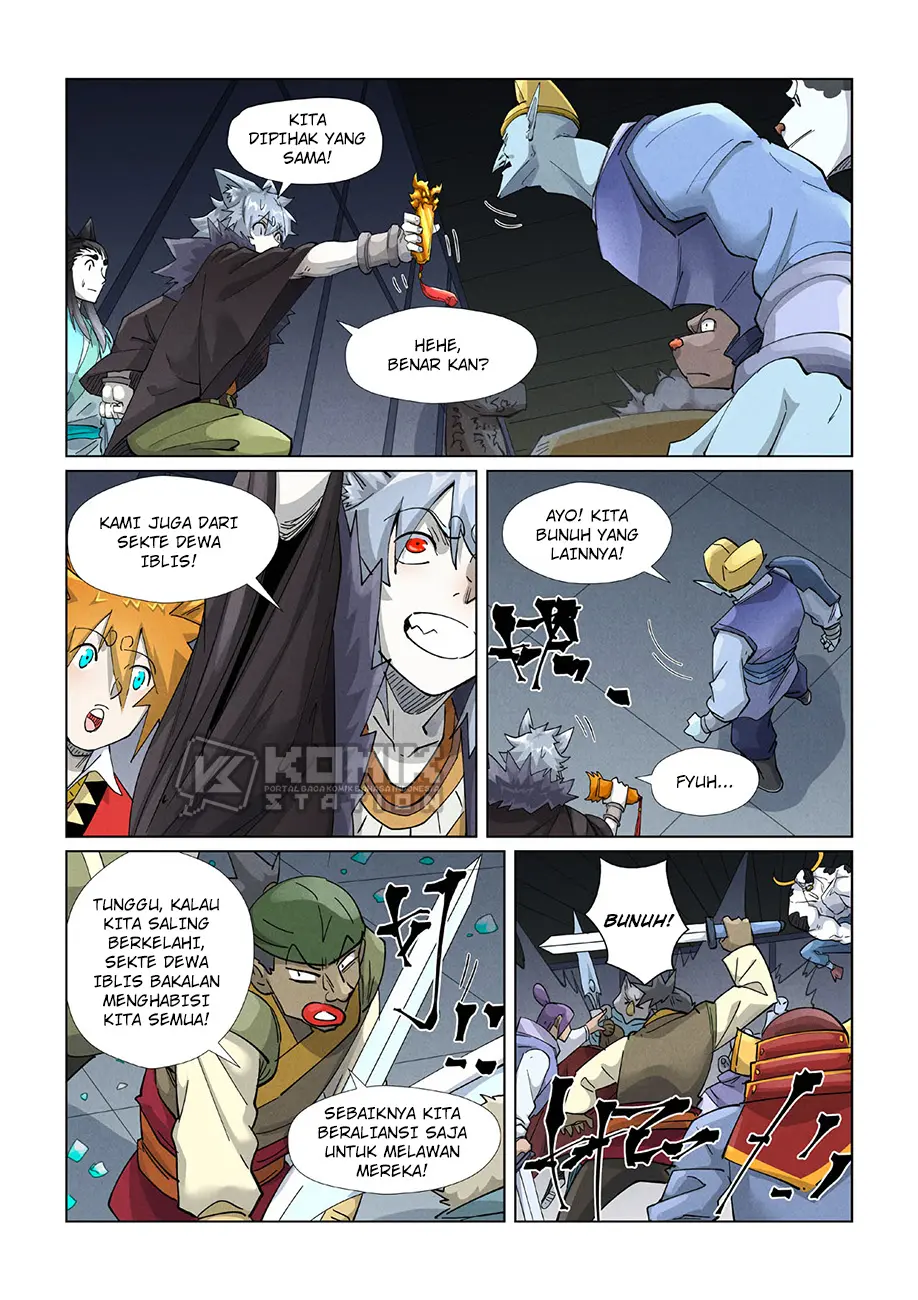 Tales of Demons and Gods Chapter 400.5 - https://gambar-id.komiku.org/uploads2/2596512-5.jpg
