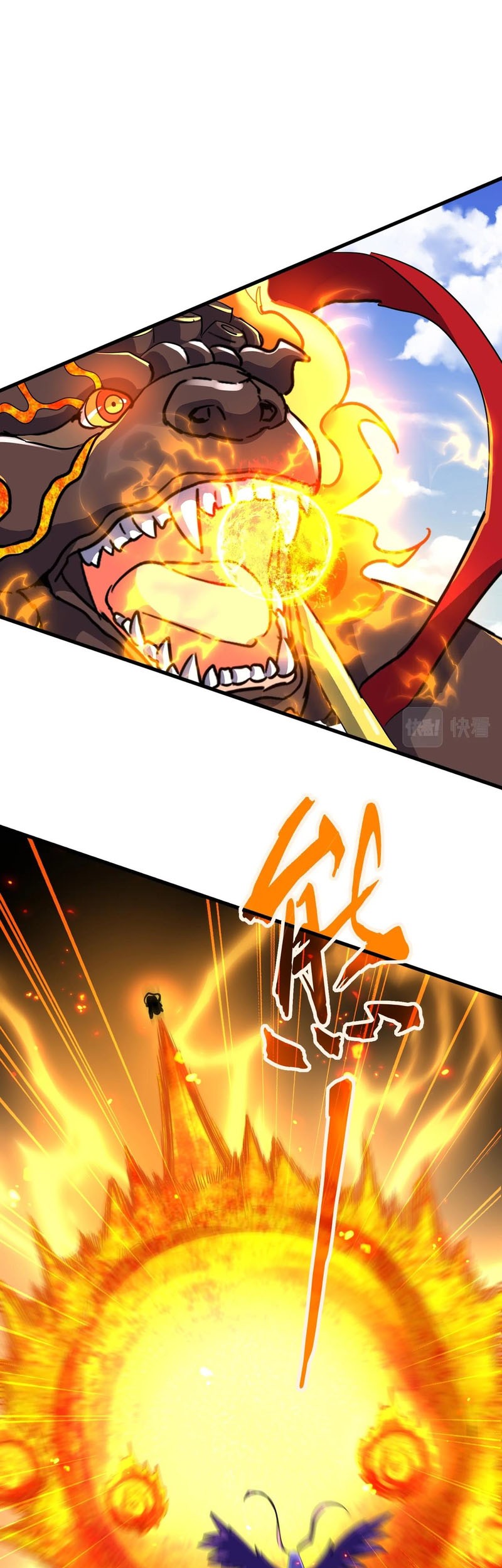 Magic Emperor Chapter 328 - https://gambar-id.komiku.org/uploads2/2596991-10_part1.jpg