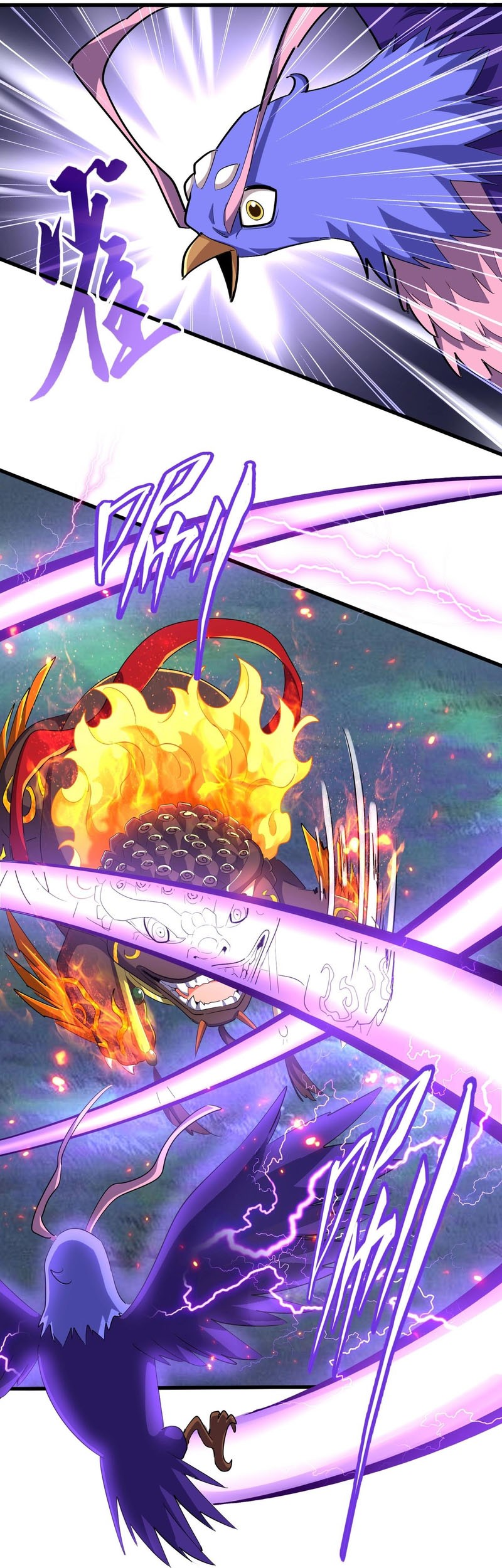 Magic Emperor Chapter 328 - https://gambar-id.komiku.org/uploads2/2596991-8_part1.jpg