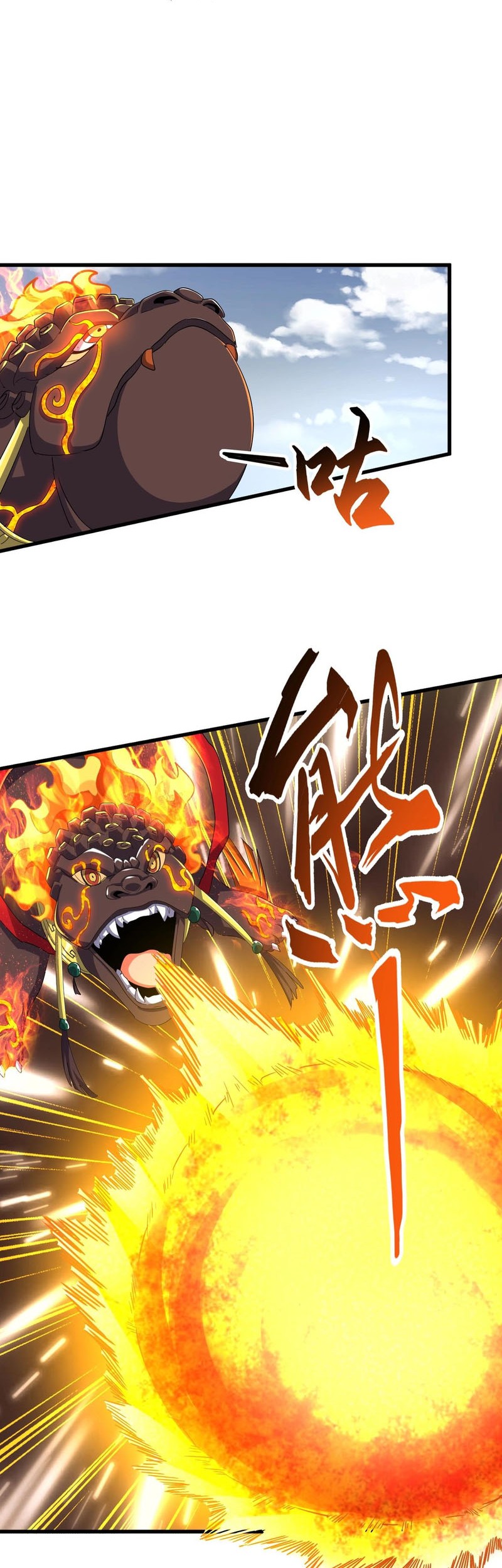Magic Emperor Chapter 328 - https://gambar-id.komiku.org/uploads2/2596991-8_part2.jpg