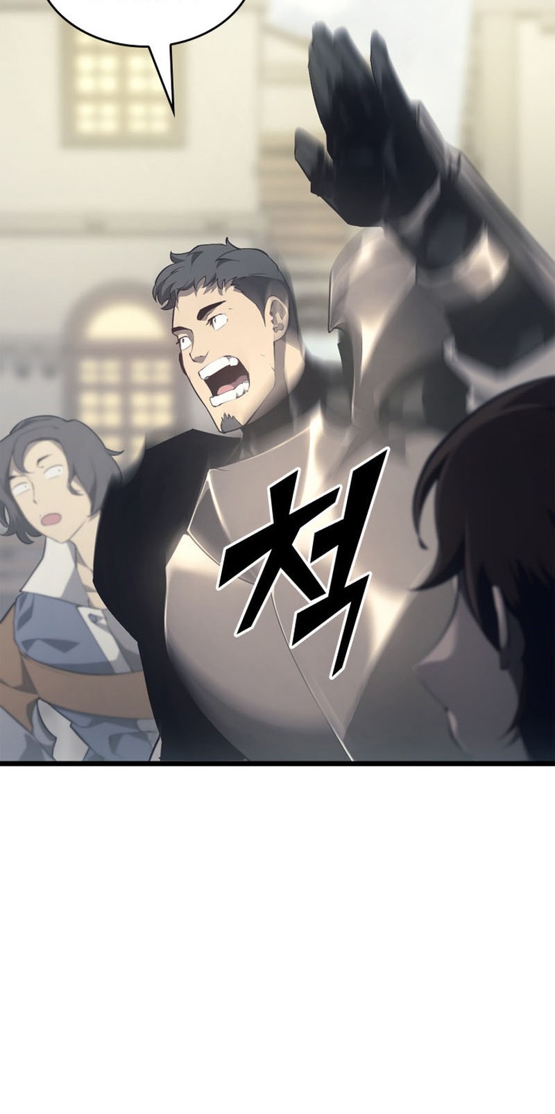 Return of the SSS-Class Ranker - Chapter 28 - Page 49