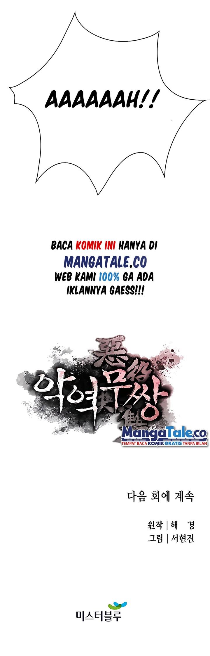 Villain Unrivaled Chapter 1 Gambar 57