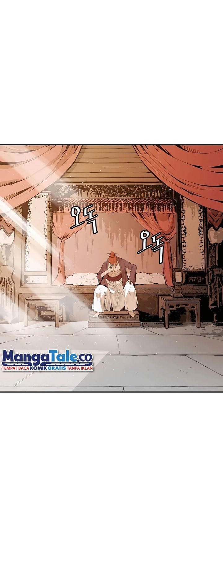 Villain Unrivaled Chapter 1 Gambar 7