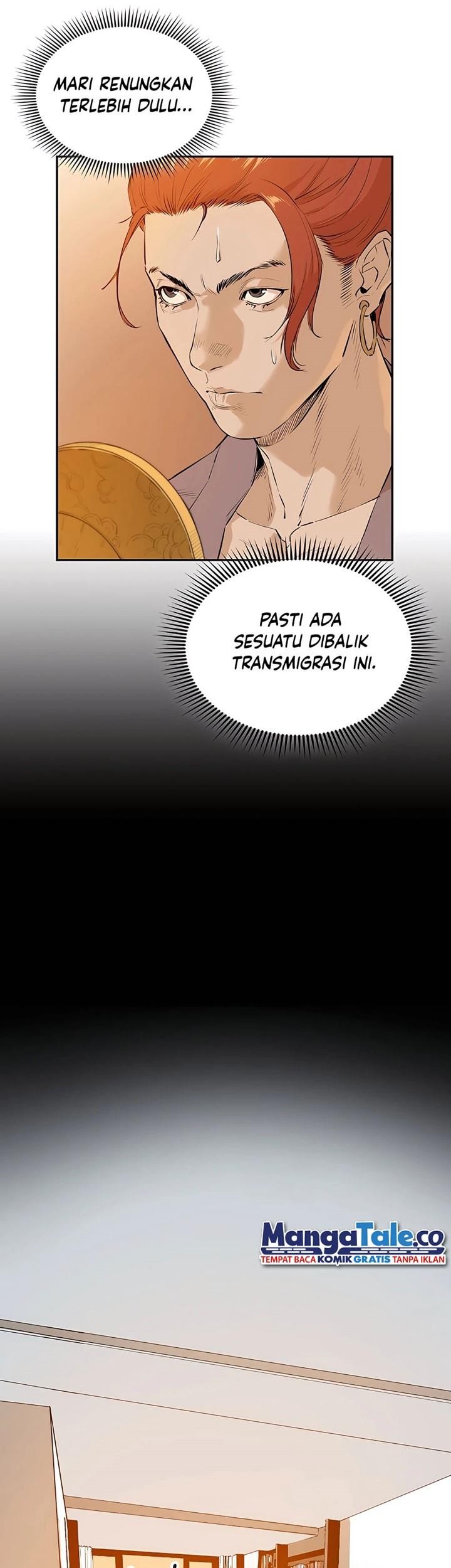 Villain Unrivaled Chapter 1 Gambar 11