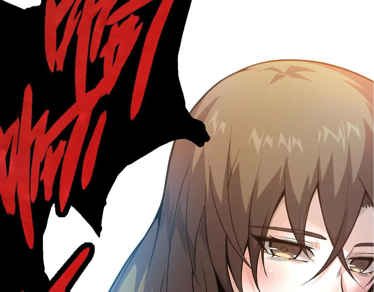 Evolution Begins With A Big Tree Chapter 13 Gambar 119