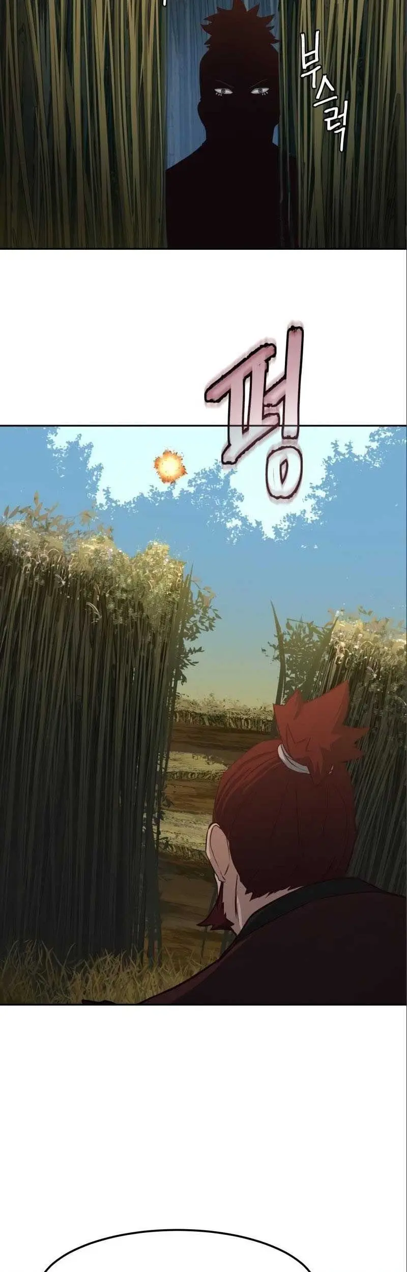 Sword Fanatic Wanders Through The Night Chapter 29 Gambar 49