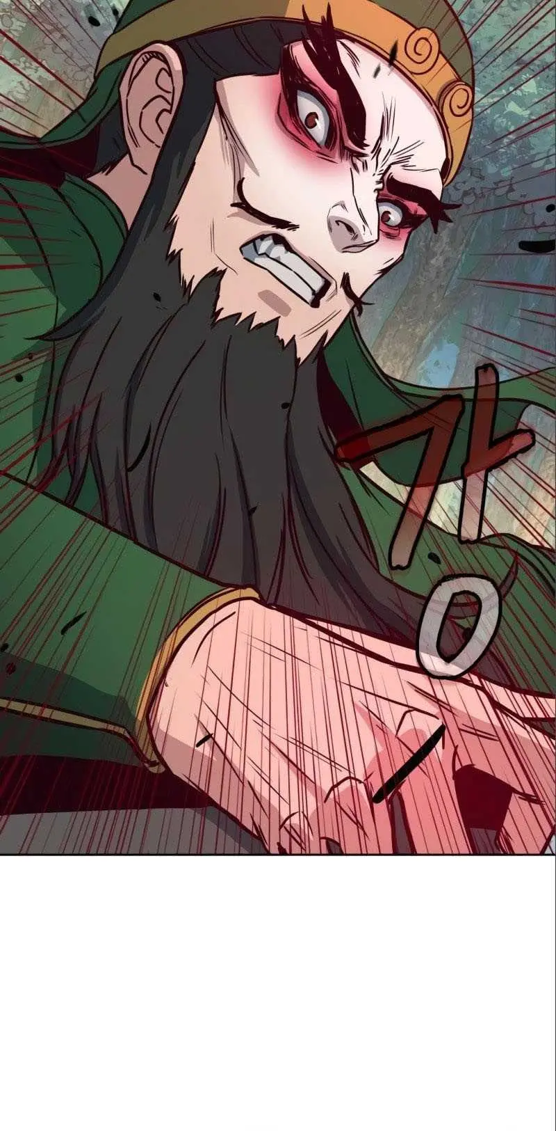 Sword Fanatic Wanders Through The Night Chapter 29 Gambar 6