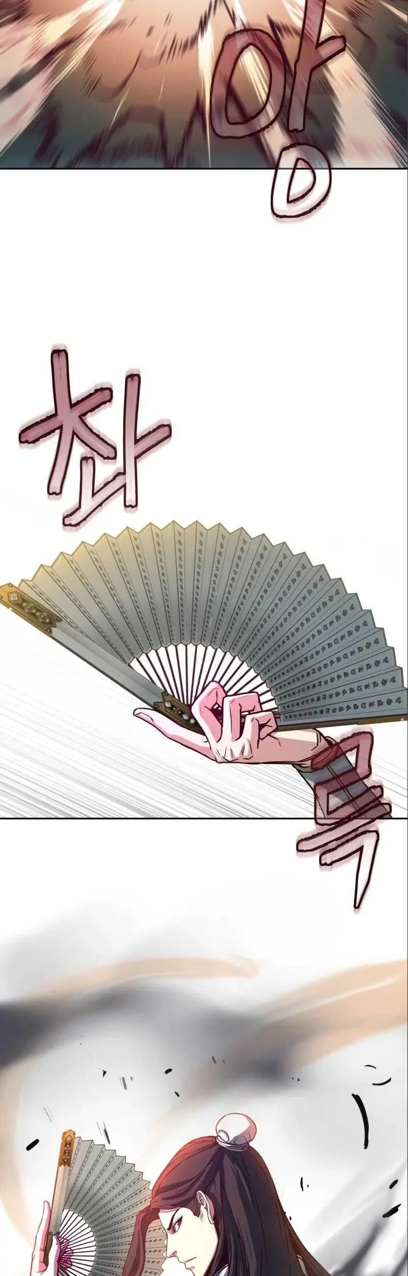 Sword Fanatic Wanders Through The Night Chapter 29 Gambar 23
