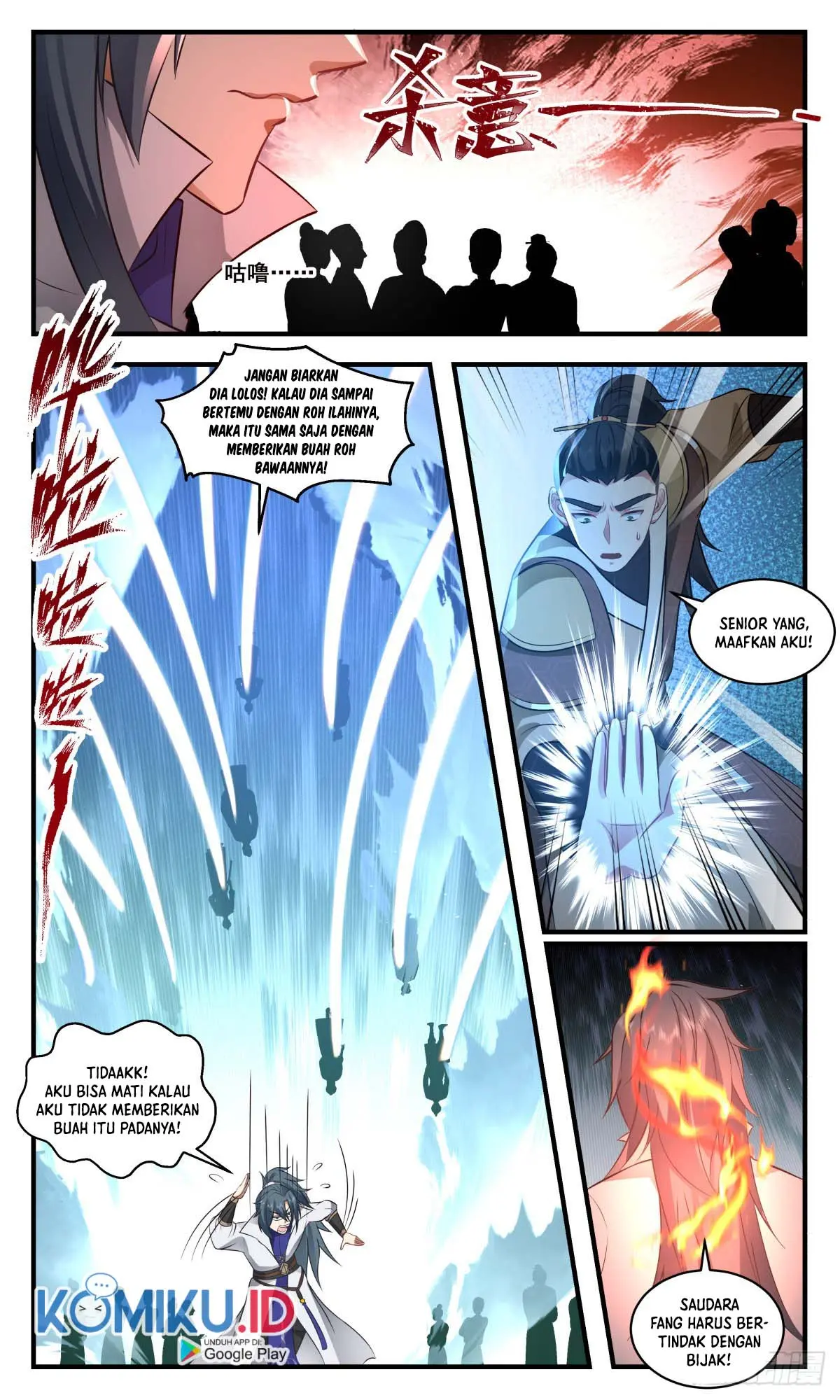 Martial Peak Part 2 Chapter 2691 - https://gambar-id.komiku.org/uploads2/2599959-5.jpg