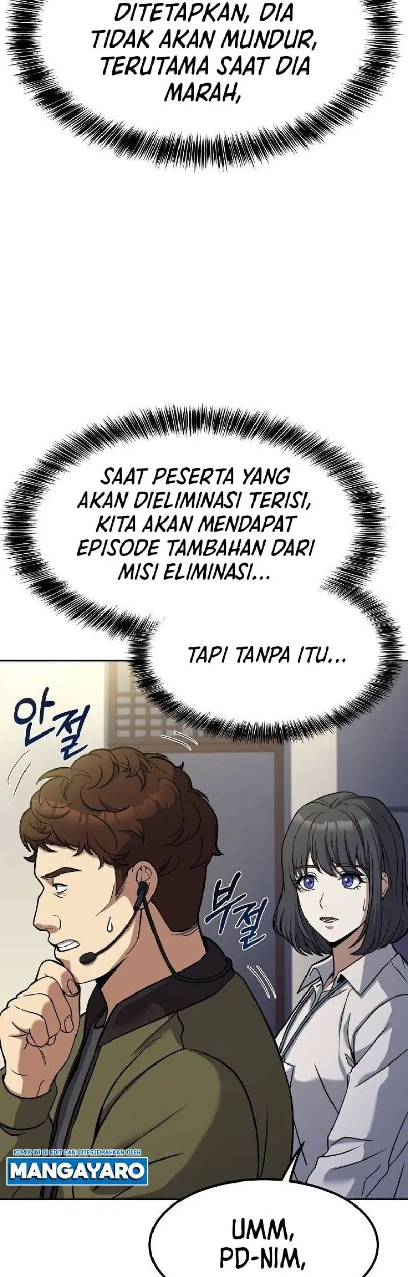 Youngest Chef From the 3rd Rate Hotel Chapter 52 Gambar 26