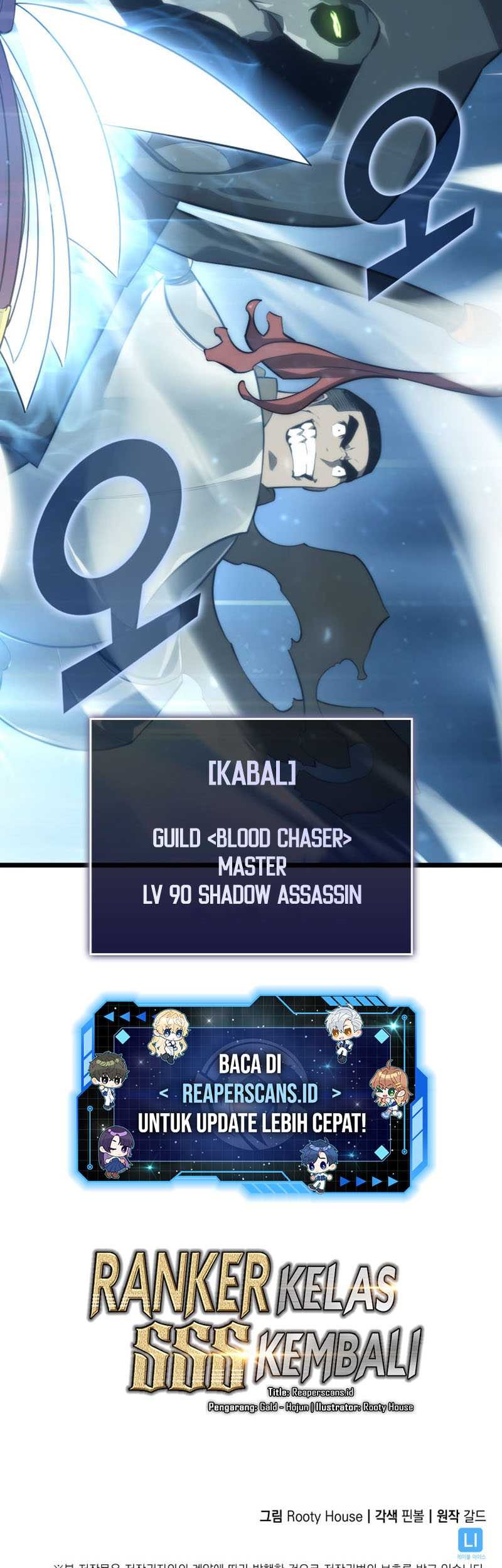 Return of the SSS-Class Ranker - Chapter 29 - Page 57