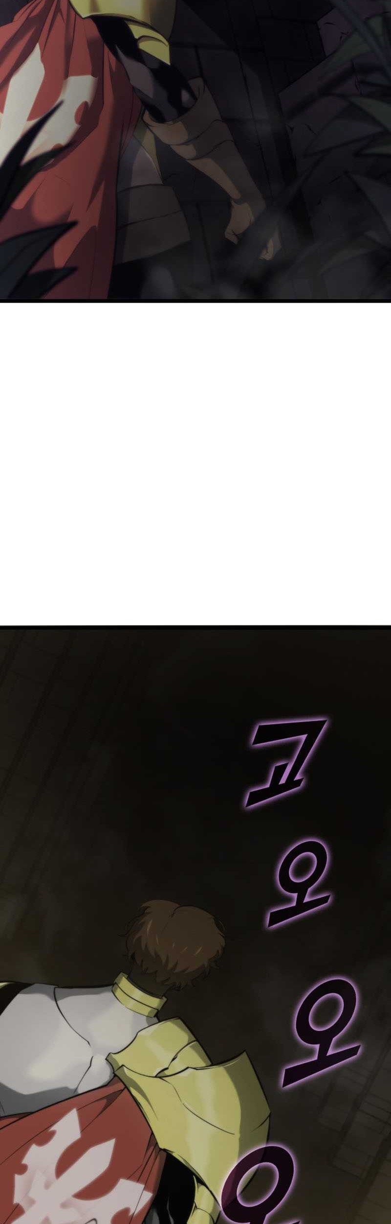 Return of the SSS-Class Ranker - Chapter 29 - Page 24