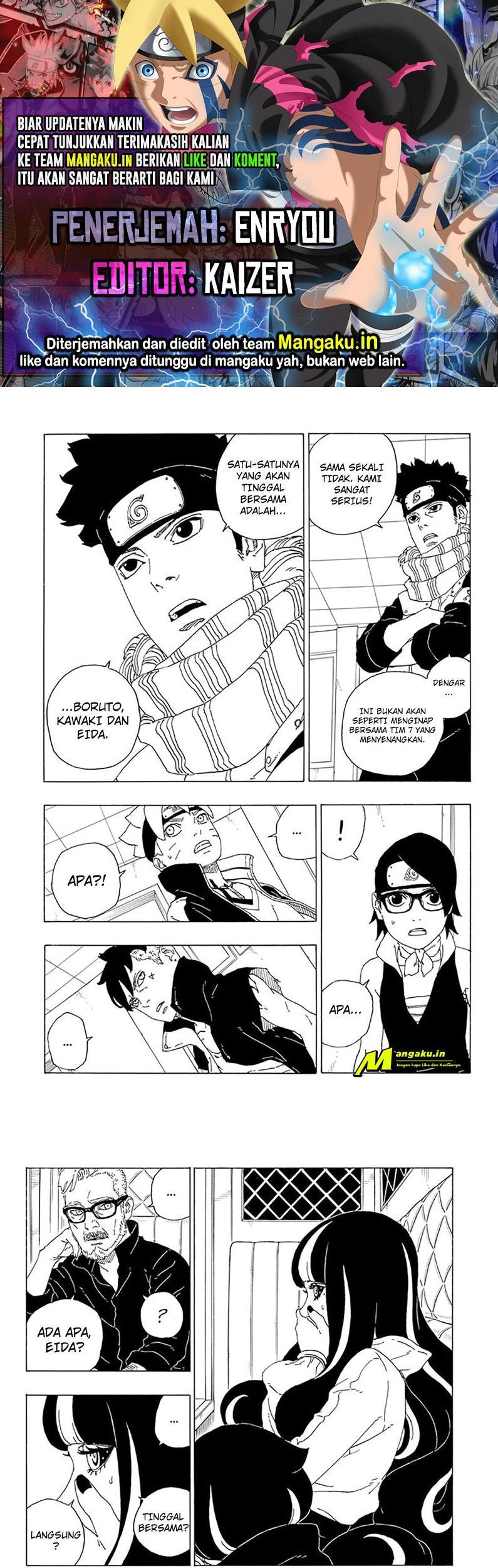 Boruto - Chapter 73.2 - Page 1