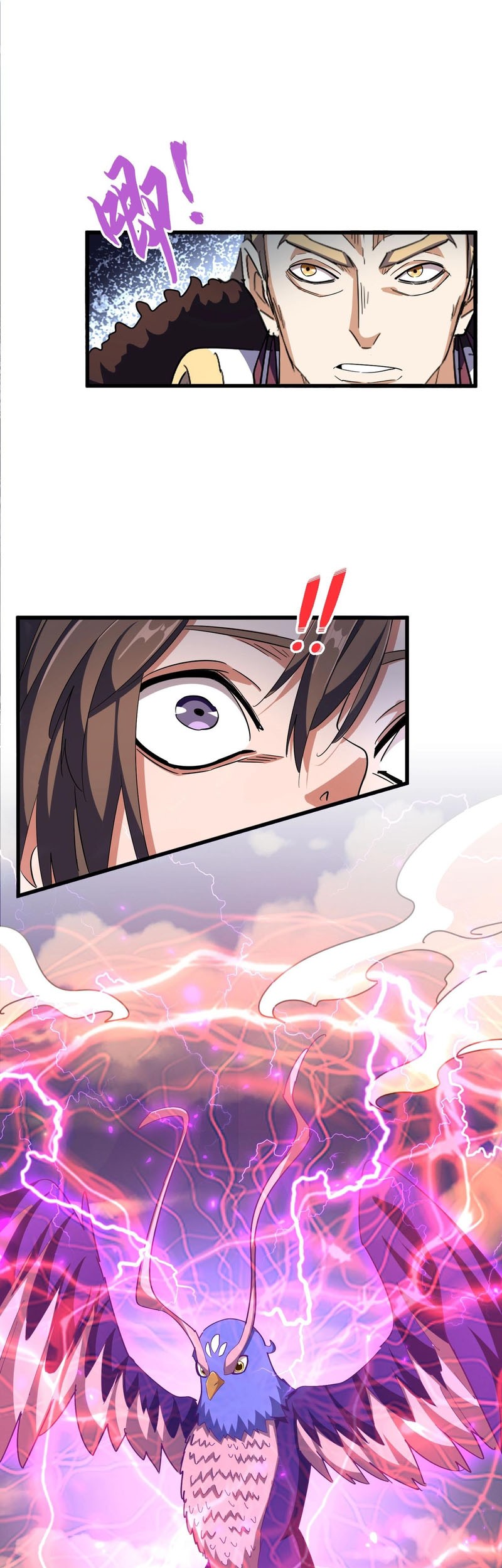 Magic Emperor Chapter 329 - https://gambar-id.komiku.org/uploads2/2601382-3_part1.jpg