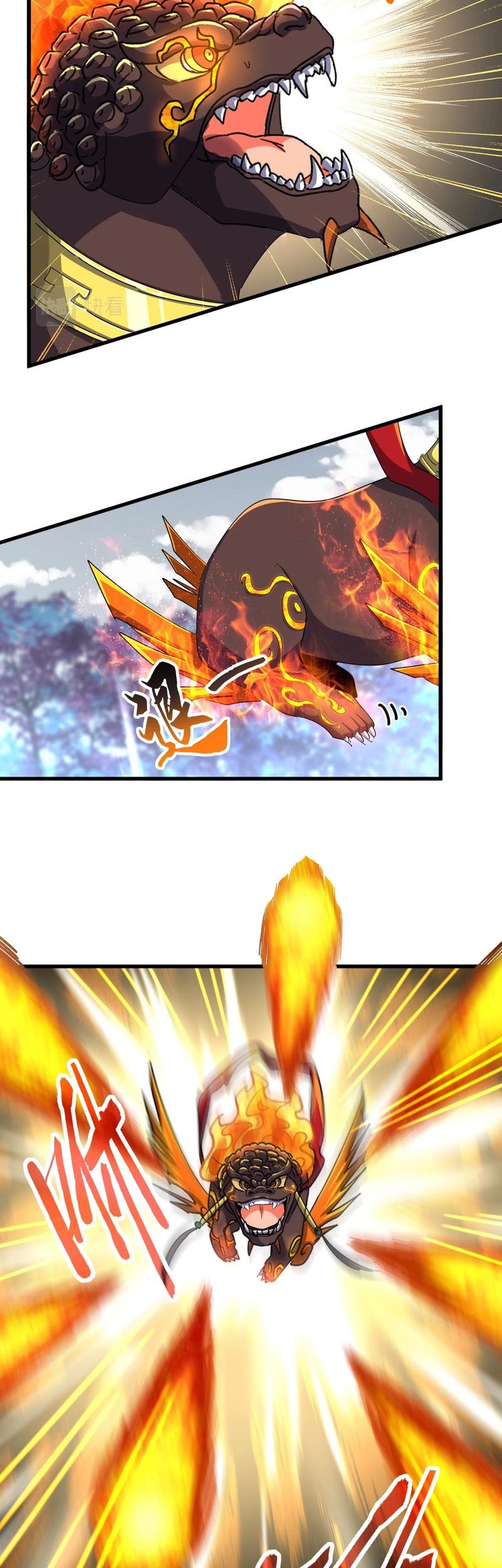 Magic Emperor Chapter 329 - https://gambar-id.komiku.org/uploads2/2601382-5_part2.jpg