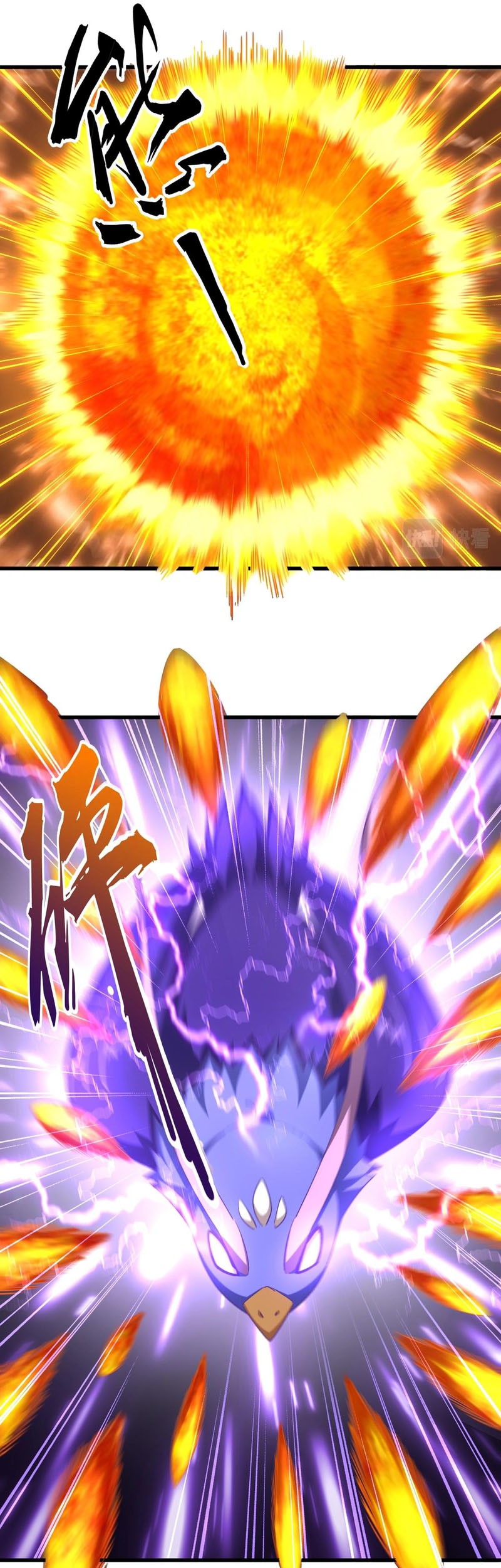 Magic Emperor Chapter 329 - https://gambar-id.komiku.org/uploads2/2601382-6_part1.jpg