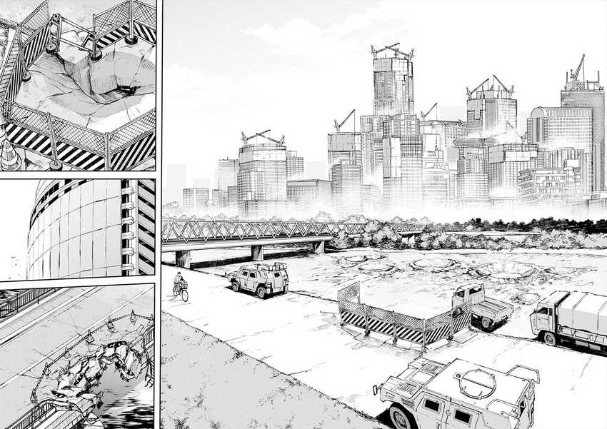 Cosmic Censorship Chapter 01 Gambar 16