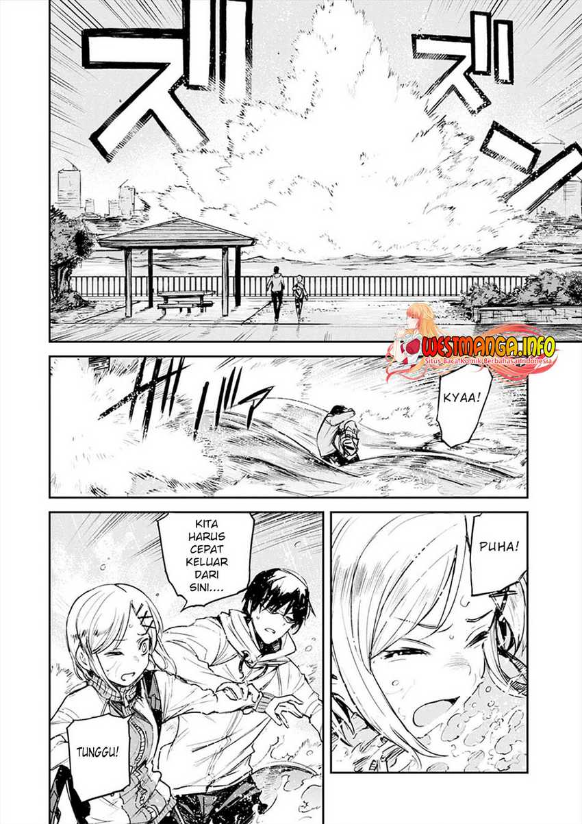 Cosmic Censorship Chapter 01 Gambar 29