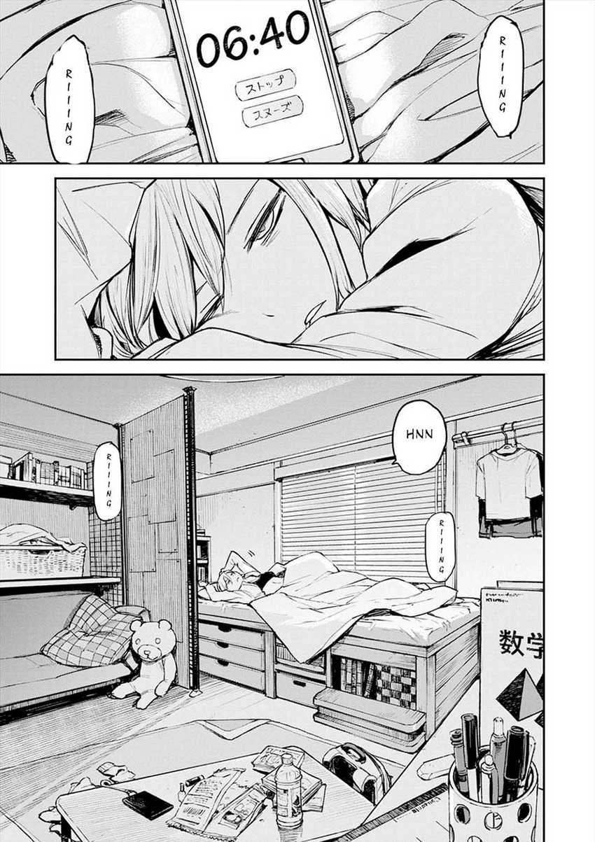 Cosmic Censorship Chapter 01 Gambar 9