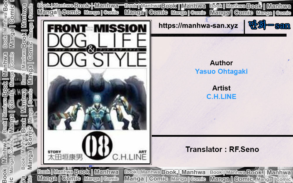 Baca Komik Frost Mission – Dog Life Dog Style Chapter 8 Gambar 1