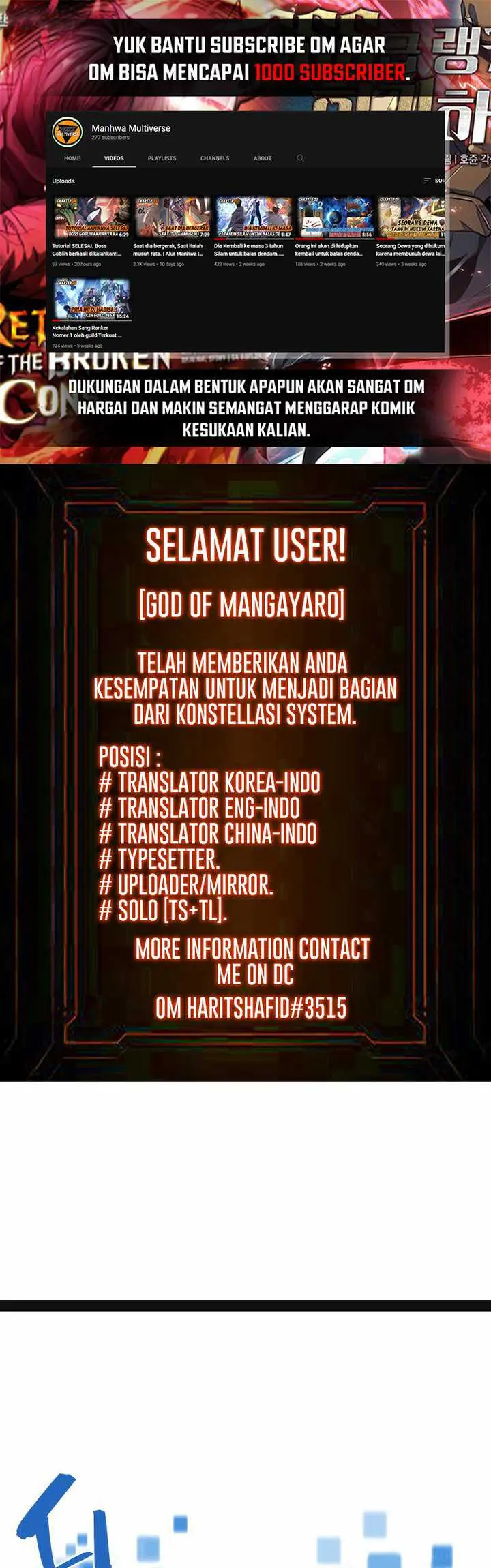 Baca Manhwa The World’s Best Engineer Chapter 70 Gambar 2