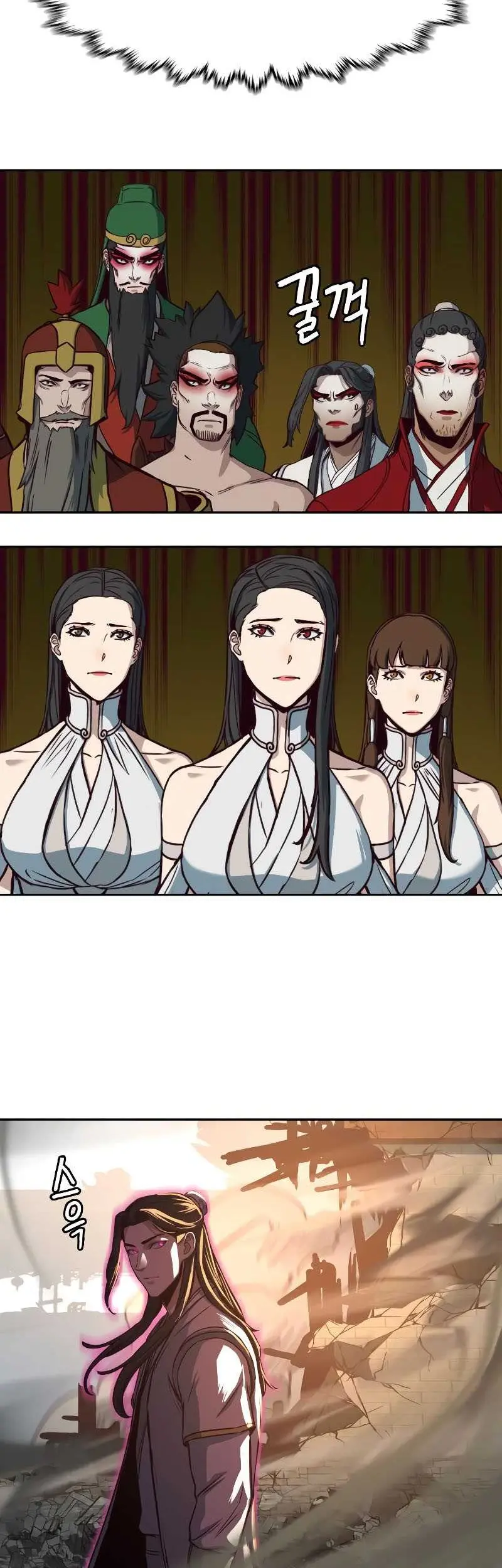 Sword Fanatic Wanders Through The Night Chapter 31 Gambar 39