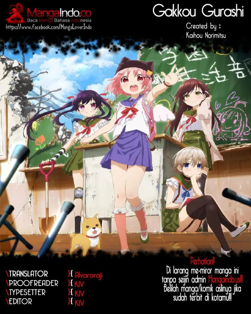 Baca Komik Gakkou Gurashi! Chapter 13 Gambar 1