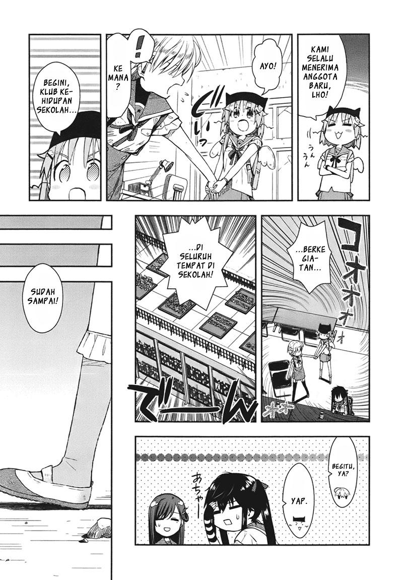 Gakkou Gurashi! Chapter 13 Gambar 13