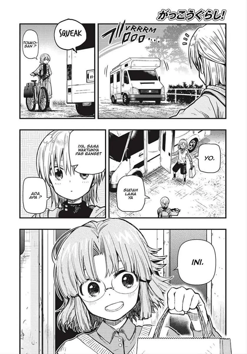 Gakkou Gurashi! – Otayori Chapter 3 Gambar 28