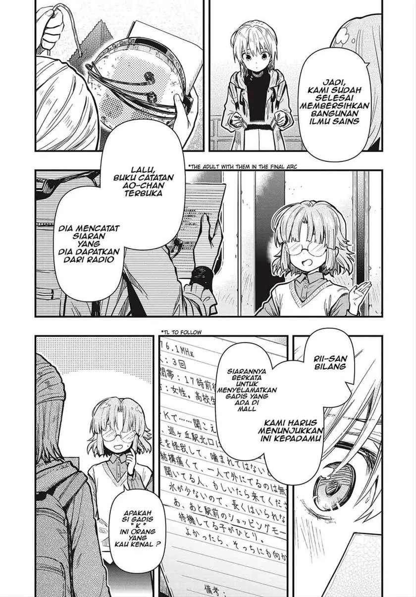 Gakkou Gurashi! – Otayori Chapter 3 Gambar 29